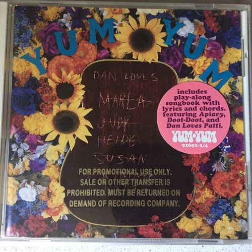 ROCK & ELECTRONIC CD'S - NEW SEALED - GRP#1 - POSSIBLE HOLE/CUT - AS PRICED $10+ - Picture 425 of 426