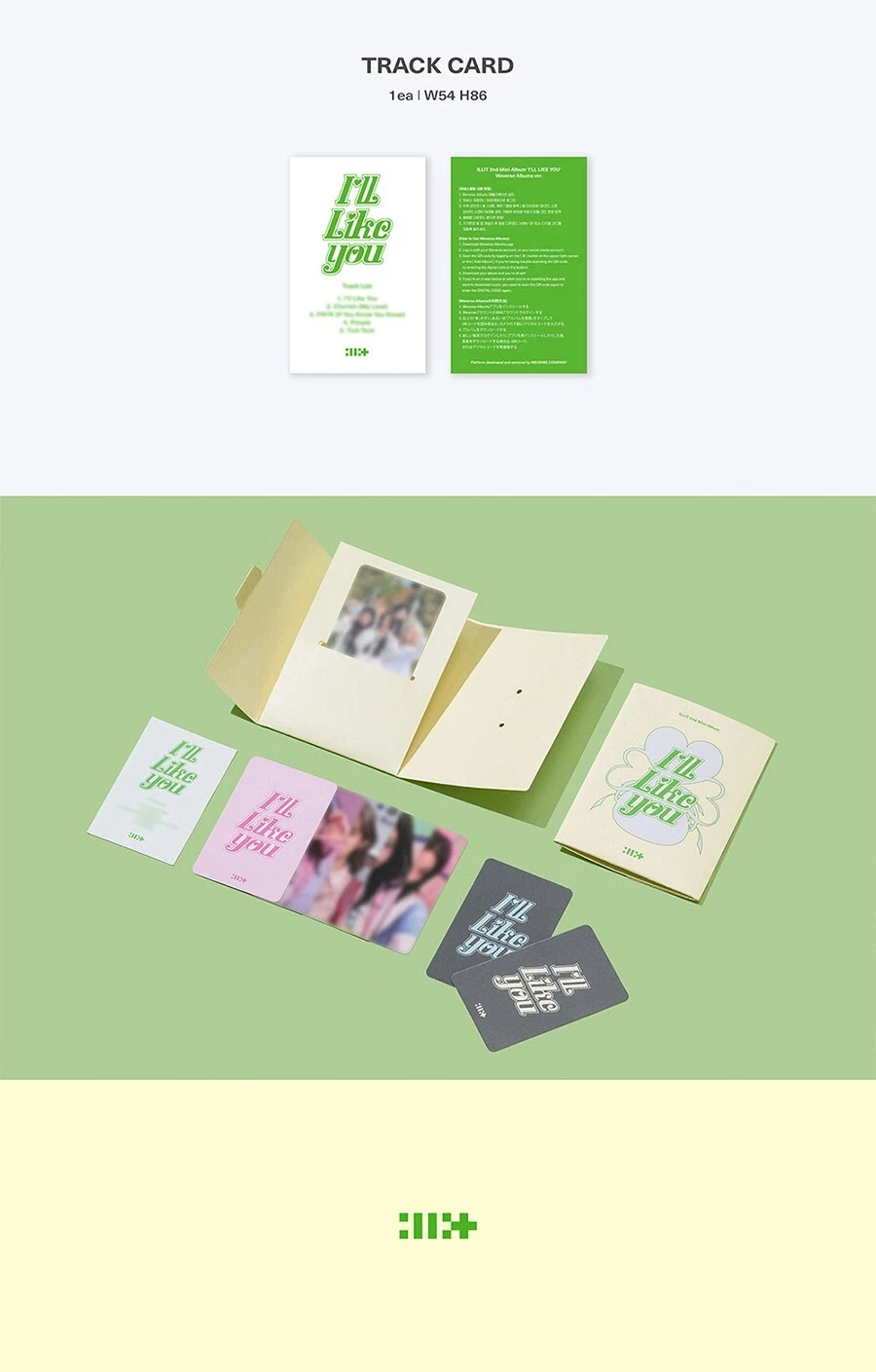 ILLIT I’LL LIKE YOU weverse Amazon.com: ILLIT 2nd Mini Album [I'LL LIKE YOU] (Weverse