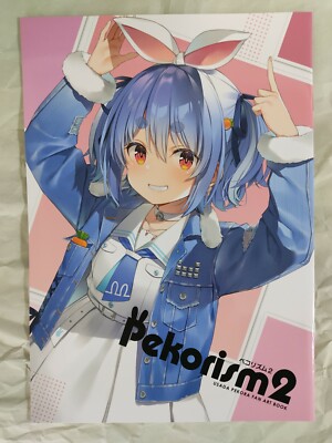 Doujinshi Illustration Book Pekorism2 Yuuki Hagure Hololive Usada Pekora Ebay