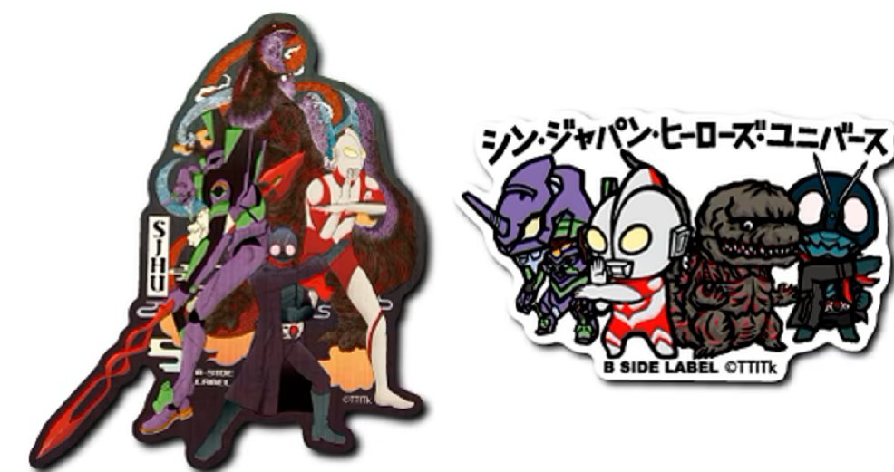 S.J.H.U.) Shin Japan Heroes Universe B-Side Label Sticker 2 Types