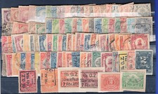 HAITI LOT, 95 DIFFERENT STAMPS, MH-USED, DIFFERENT QUALITY, HIGH VALUE CATALOGUE