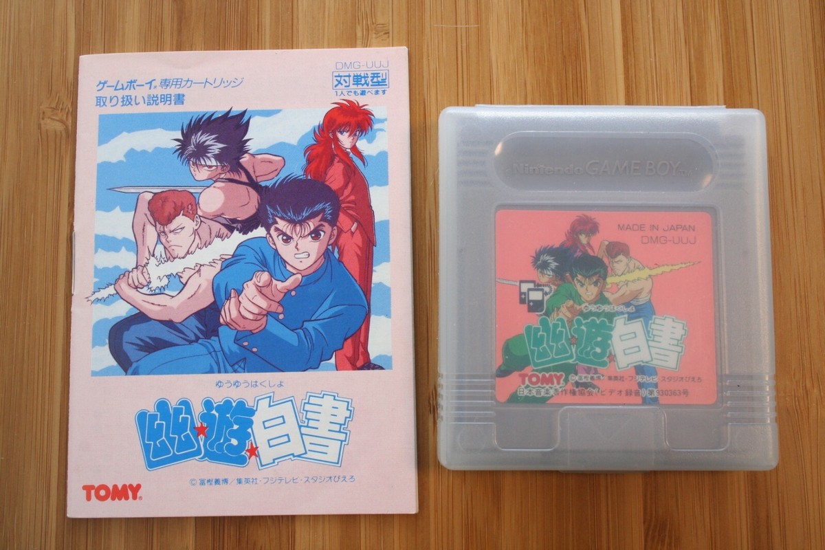 Nintendo Game Boy Yu Yu Hakusyo Tomy Case GB Japan | eBay