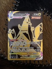 Carte Pokémon - Duralugon VMAX - TG30/TG30 - Tempête Argentée - NEUF FR