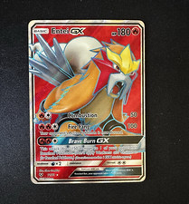 Entei GX Full Art Holo Ultra Rare 71/73 Shining Legends. NM on eBay