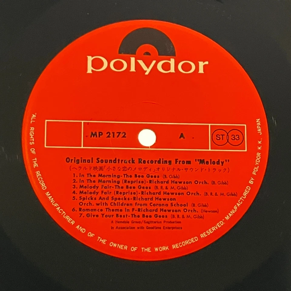 Melody Soundtrack LP Vinyl Record 1971 Japan The Bee Gees - Image 3 of 4