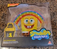 Nickelodeon Masterpiece Meme Series 1 Imagination SpongeBob Squarepants Rainbow