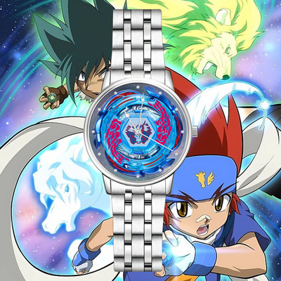 Galaxy Pegasus W105R2F Beyblade Engraved Wrist Watch