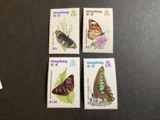 ICOLLECTZONE Hong Kong 354-57 Butterflies XF NH (1)