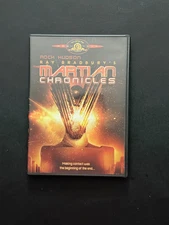 THE MARTIAN CHRONICLES - ROCK HUNSON - USED DVD MOVIE
