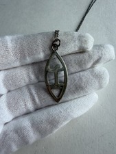 Vintage Irish Sterling Silver Celtic Sword Shield Pendant Necklace J.O&rsquo;N Eire