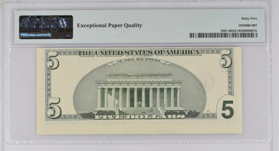 1999 $5 FRN Dollar FR#1987-B - Cutting Error Note - PMG 65 EPQ - Image 4 of 4