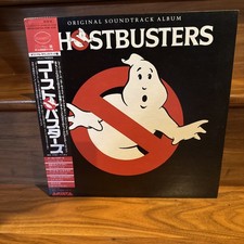 Ost Ghostbusters 25rs-232 Japanese Press Lp Obi Order Form Vg
