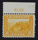 CKStamps: US Stamps Collection Scott#400 10c Mint H OG