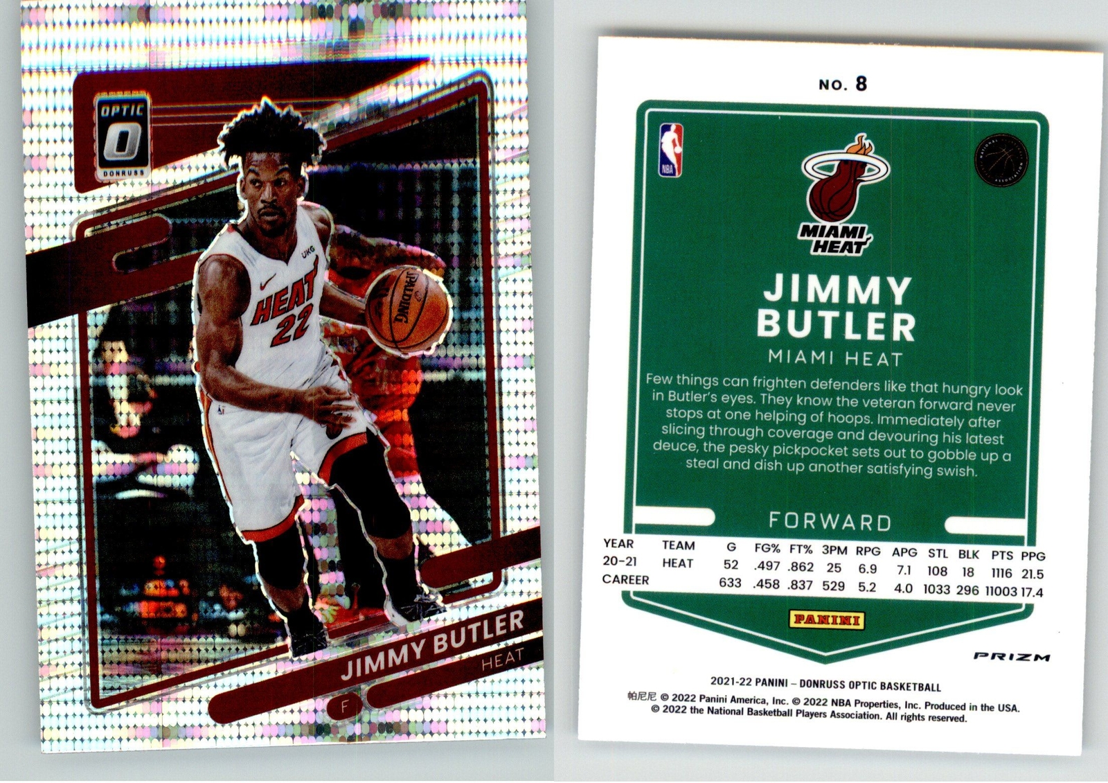 その他 JIMMY BUTLER PANINI PRIZM red pulser /25 2017 PANINI PRIZM RED PULSAR #84 JIMMY BUTLER 12/25 PSA 10