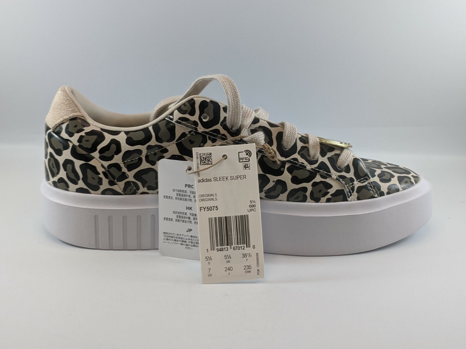 adidas sleek super leopard