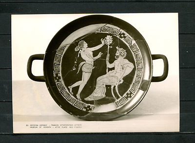 Attic Plate red figured - Korinth Museum  (AK-1)