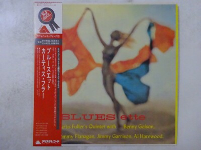 シ*ン様 Curtis Fuller Blues-ette レコード Amazon.co.jp: ブルースエット: ミュージック