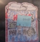 Bild 17 von 18