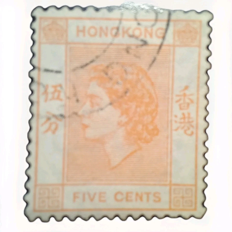 Early 1900s Hong Kong England Queen Elizabeth Stamps Multiple Denominations - Image 3 of 4