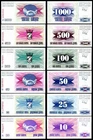 Bosnia 6 Pcs UNC Set, 10 25 50 100 500 1000 Dinara 1992, P-10 11 12 13 14 15