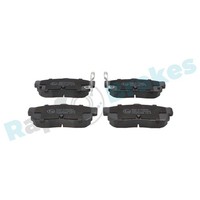 RAP Brakes Bremsbelagsatz Scheibenbremse R-P0993 FüR Nissan Almera 1 Hatchback 4