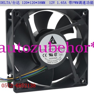 for   AFB1212SHE Large air volume Fan DC12V 1.60A 15W 120*120 *ll