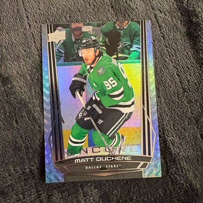 Upper Deck 2025-26 Series 2 Encore #E-104 Matt Duchene Dallas Stars