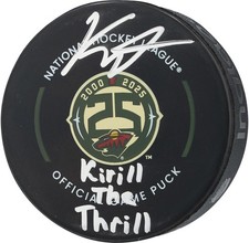 2017-18 Fanatics Under Wraps NHL Series 1 Autographed Hockey Puck 4