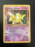 Pokemon Sabrina's Drowzee Gym Challenge vintage card #095/132 Wotc 2000