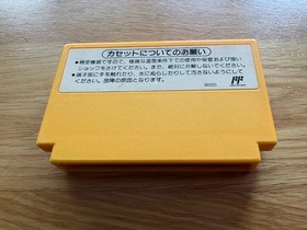 Super Mario Bros. 3 JPN Nintendo NES FC Classic Nintendo Spiel Famicom nur Kart!