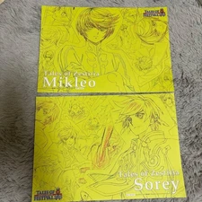 Tales of Festival Tei Fest 2015 Food and Beverage Benefits Illustration Paper