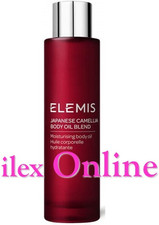 ELEMIS Japanese Camellia body oil blend 100ml / full size, Reduces Stretch Marks