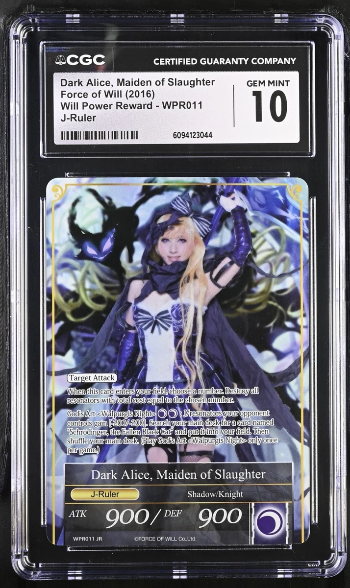Force of Will TCG Individual Trading Card Games Promo for sale | eBay