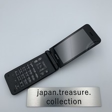 KYOCERA A202KC DIGNO KEITAI 4 ANDROID FLIP PHONE Black UNLOCKED SoftBank Japan