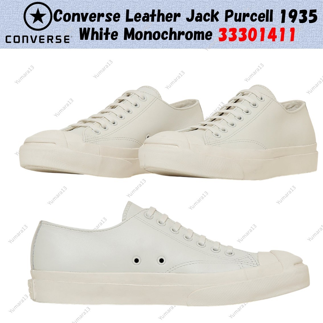 Converse Leather Jack Purcell 1935 White Monochrome 33301411 Men's
