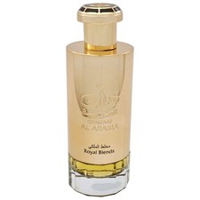Queen Of Arabia Lattafa Perfumes аромат - аромат для жінок