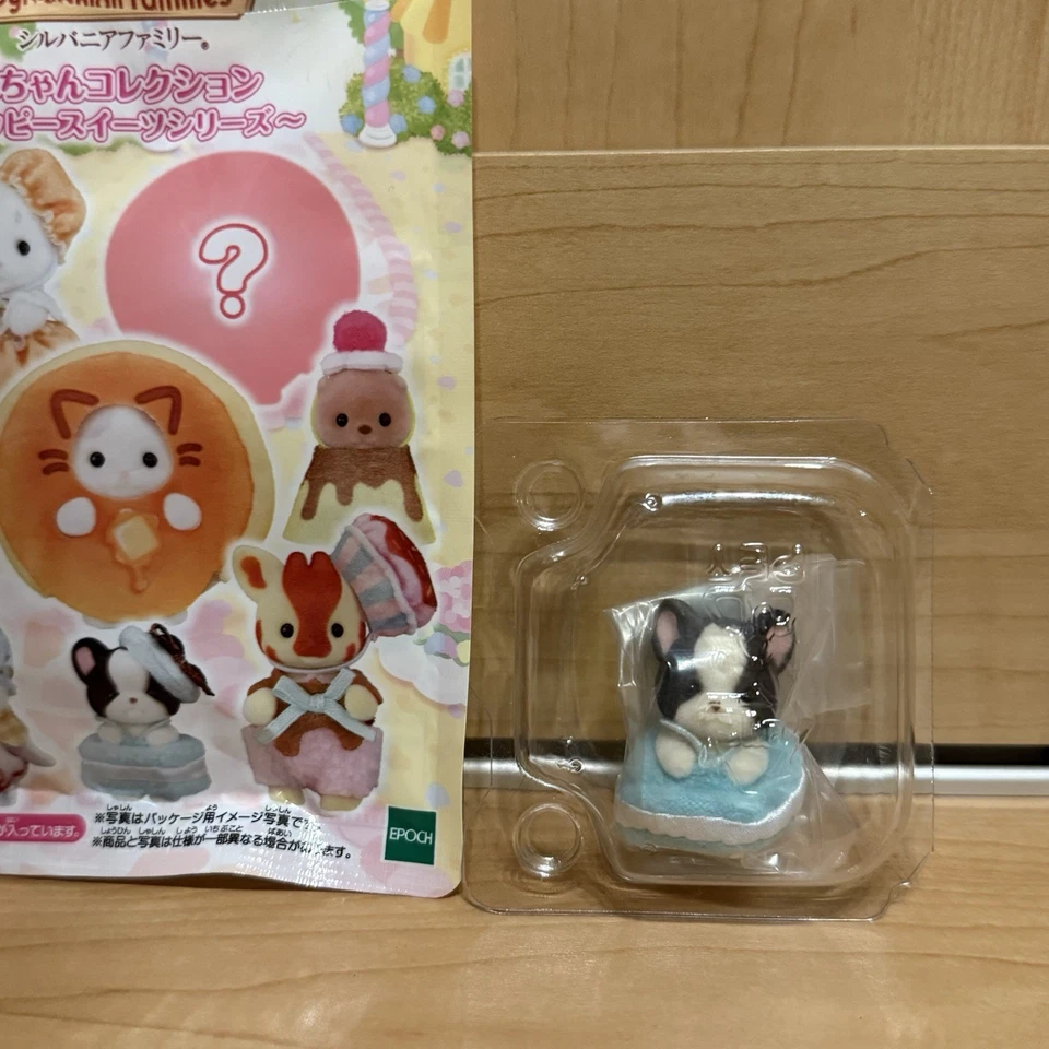 sylvanian families Kirakira kuji2025 French bulldog - Image 2 of 2