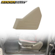Fit For 2009-2014 Ford F-150 F150 Seat Trim Cover Panel Driver Side Beige Fit For 2009-2014 Ford F-150 F150 Seat Trim Cover Panel Driver Side Beige