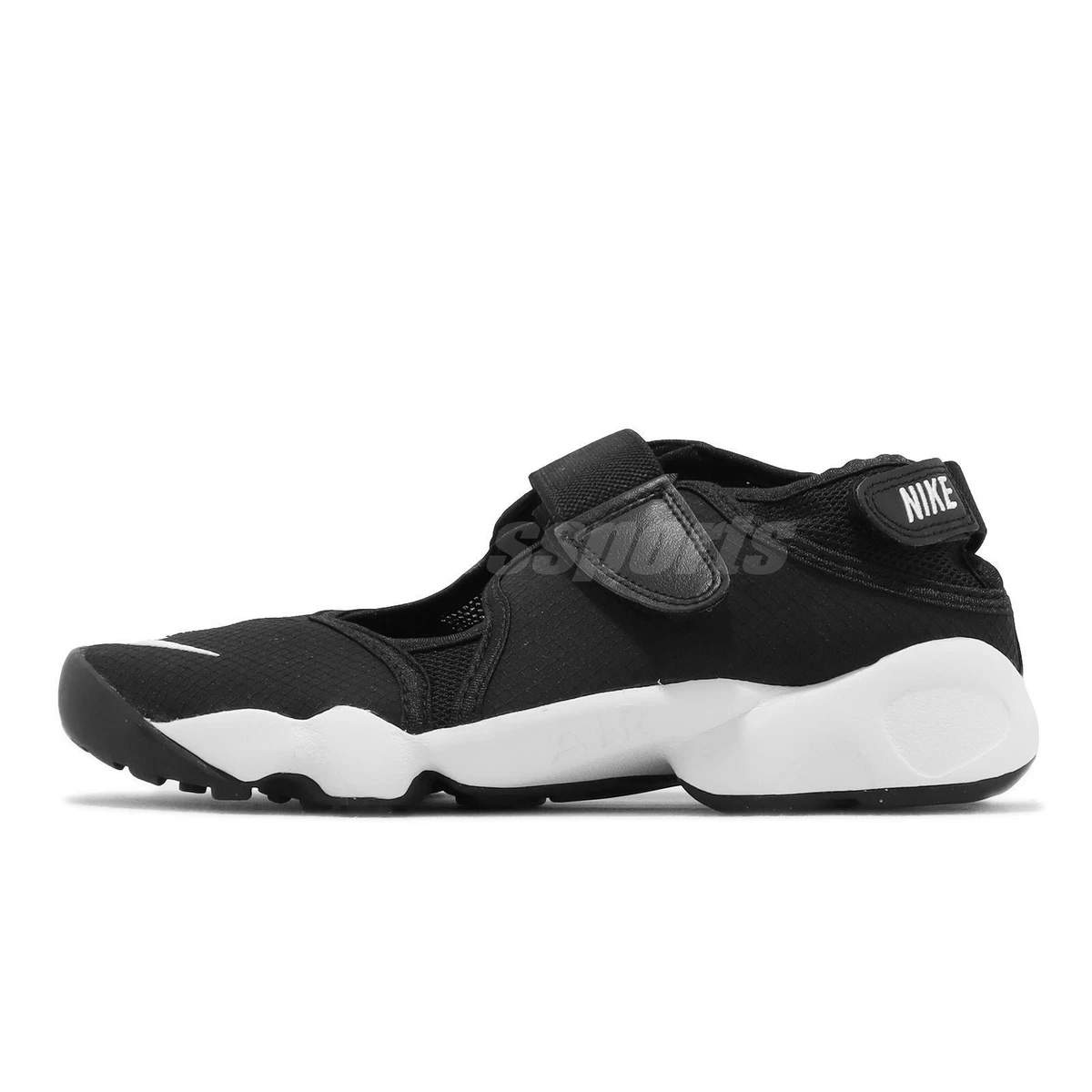 Basket nike rift sales