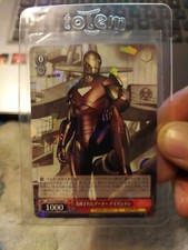 ヴァイスシュバルツ　Disney100 アイアンマン　SP おまけ付き Iron Man #58 Prices | Weiss Schwarz Japanese Disney 100