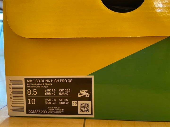 い Concepts x Nike SB Dunk High 