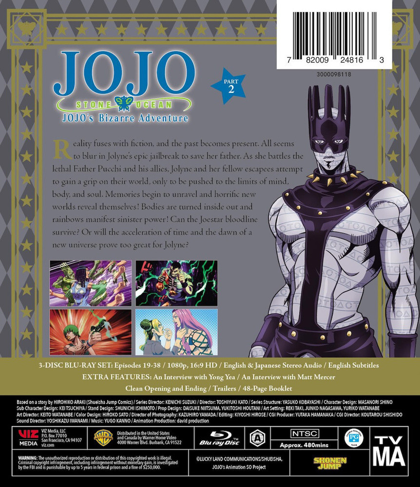JoJo's Bizarre Adventure Stone Ocean Part 2 BLURAY (Limited