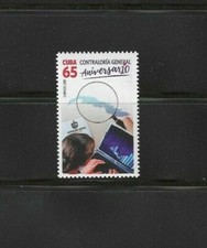 2019 Anniv. of Contraloria General (Personal Computer) Caribbean Island MNH