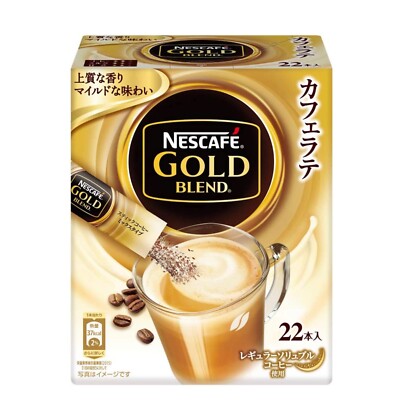 Nescafe Gold Blend Cafe Latte Instant Coffee Regular Soluble