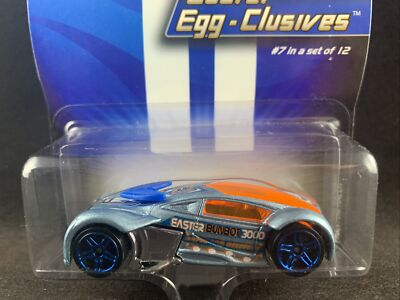 Hot Wheels EASTER EGG-CLUSIVES PHANTOM RACER #7 BRAND NEW SUPER RARE 1:64