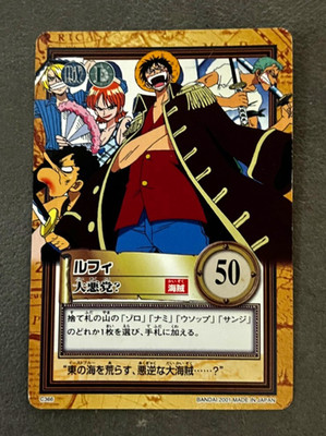 Monkey D. Luffy C366 One Piece Carddass Hyper Battle 2001 BANDAI