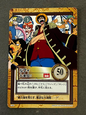 Monkey D. Luffy C366 One Piece Carddass Hyper Battle 2001 BANDAI