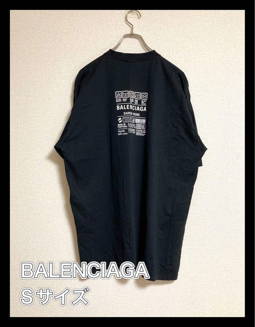 BALENCIAGA メンズTシャツ GARDE-ROBE タグ付き Balenciaga Garde-Robe Back Logo T-Shirt SizeS Black Cotton