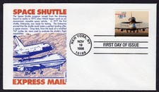 1998 11.75 SPACE SHUTTLE Express Mail Stamp Scott 3262 - GAMM FDC OW193