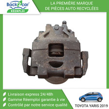 Etrier de frein Toyota YARIS II